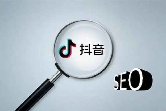 抖音总是出现聊天交友软件怎么去掉？