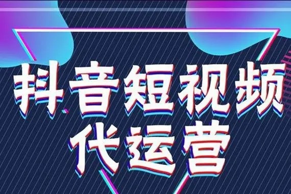 大家对同城交友和抖音上的陌陌交友有什么看法？有没有安全隐患？