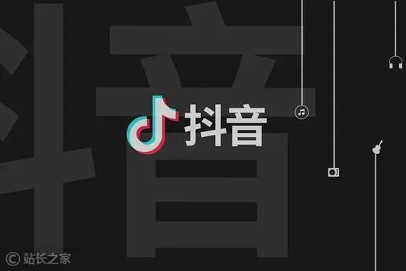 回收抖音电商优惠券可信吗？