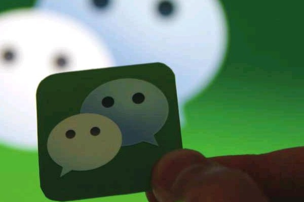 微信分身隐藏起来了怎么找出来?