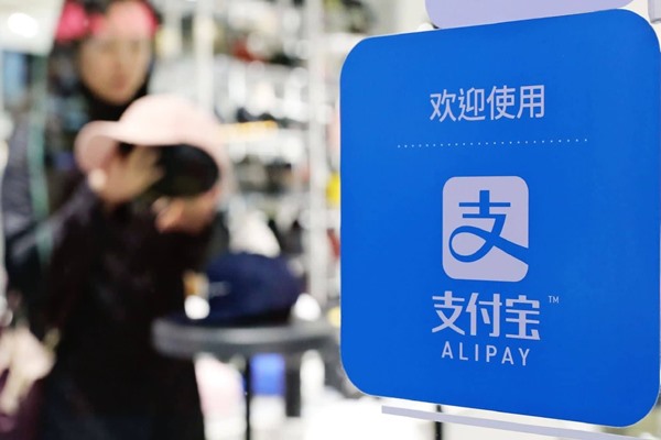 两个淘宝号可以共用一个支付宝号吗？