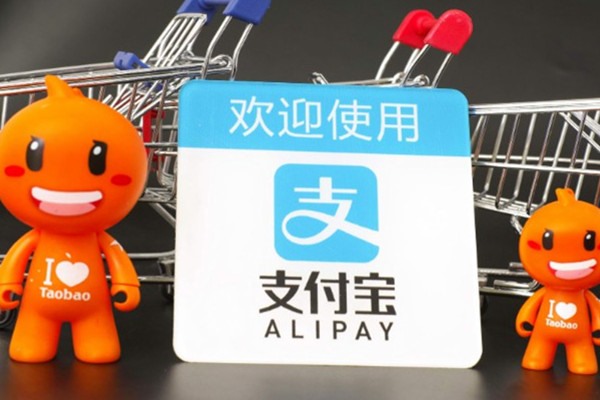 王者荣耀怎么回收账号退款?