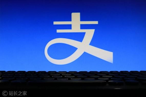 支付宝账号注册限制及步骤