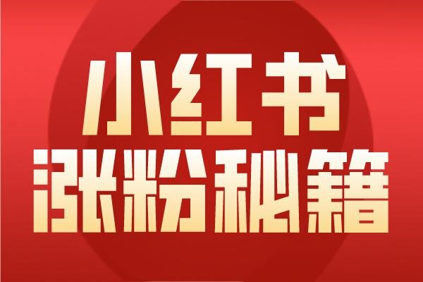 转转怎么官方回收游戏账号？